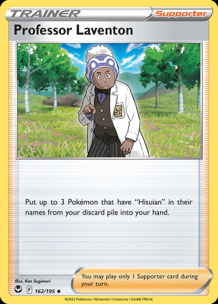 Professor Laventon SIT 162