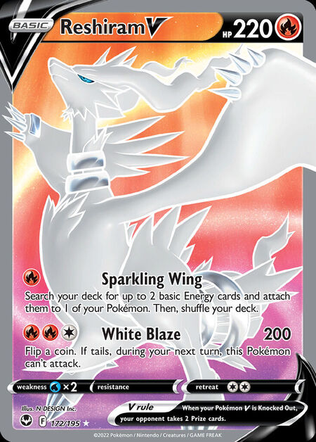 Reshiram V SIT 172