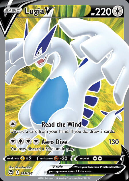 Lugia V SIT 185