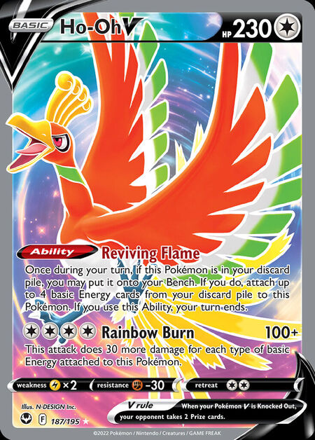 Ho-Oh V SIT 187