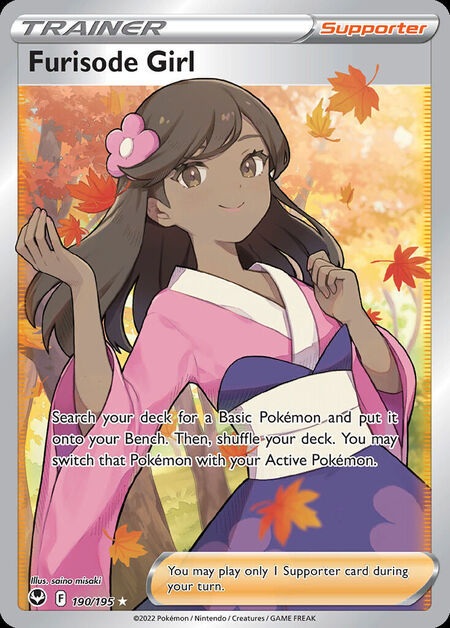 Furisode Girl SIT 190