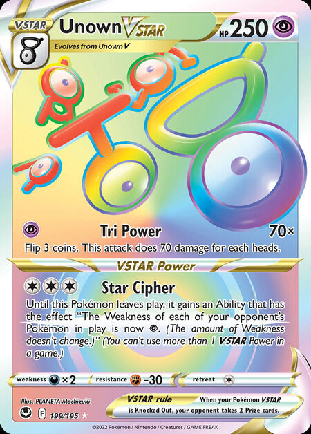 Unown VSTAR SIT 199