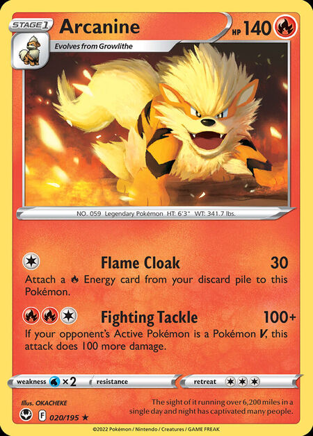Arcanine SIT 20