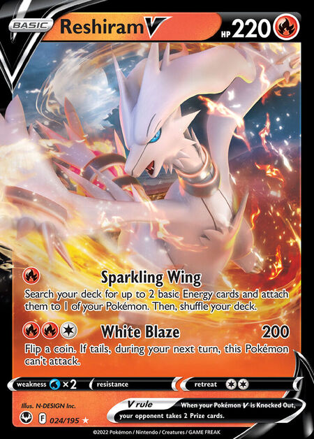 Reshiram V SIT 24
