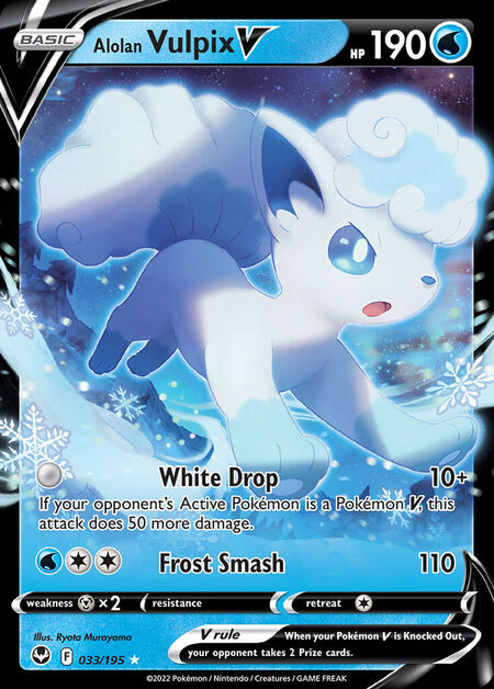 Alolan Vulpix V SIT 33