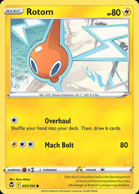 Rotom SIT 53