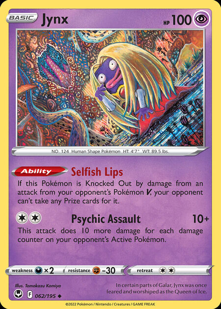Jynx SIT 62
