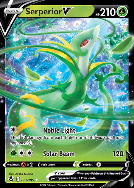 Serperior V SIT 7