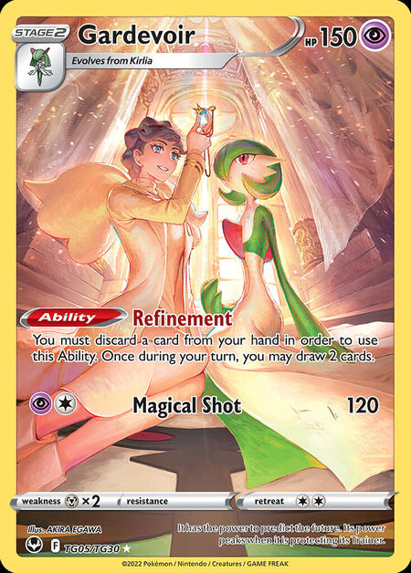 Gardevoir SIT TG05