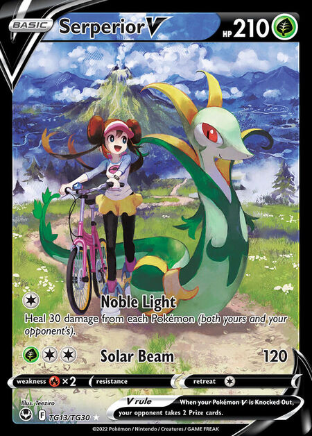 Serperior V SIT TG13