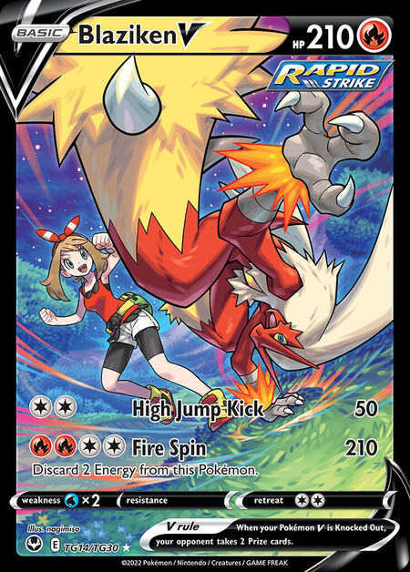 Blaziken V SIT TG14