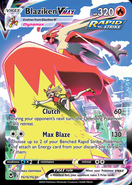 Blaziken VMAX SIT TG15