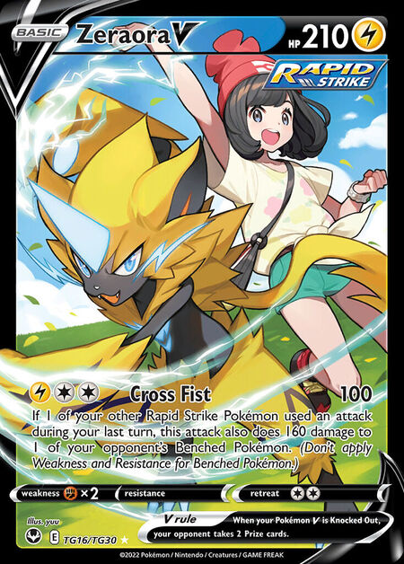Zeraora V SIT TG16