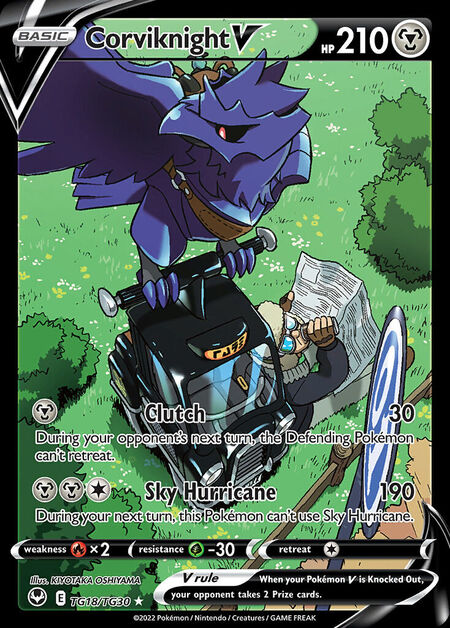 Corviknight V SIT TG18