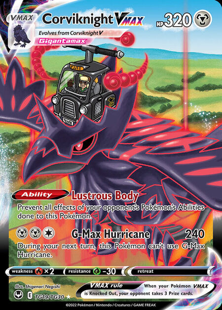 Corviknight VMAX SIT TG19