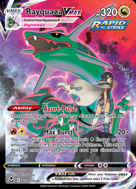 Rayquaza VMAX SIT TG20