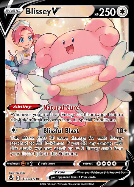 Blissey V SIT TG22