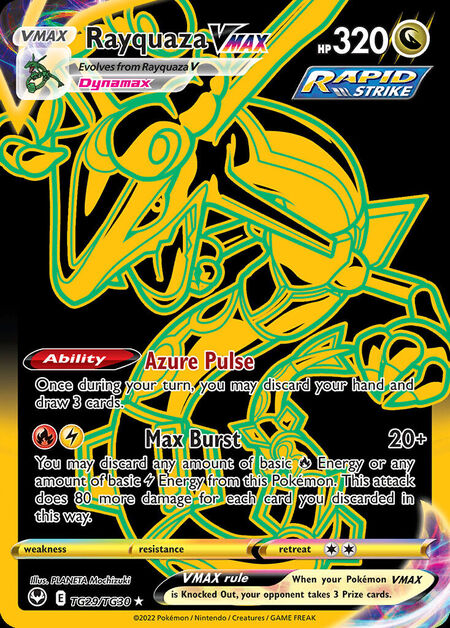 Rayquaza VMAX SIT TG29
