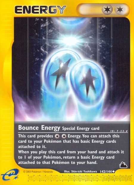 Bounce Energy Skyridge 142