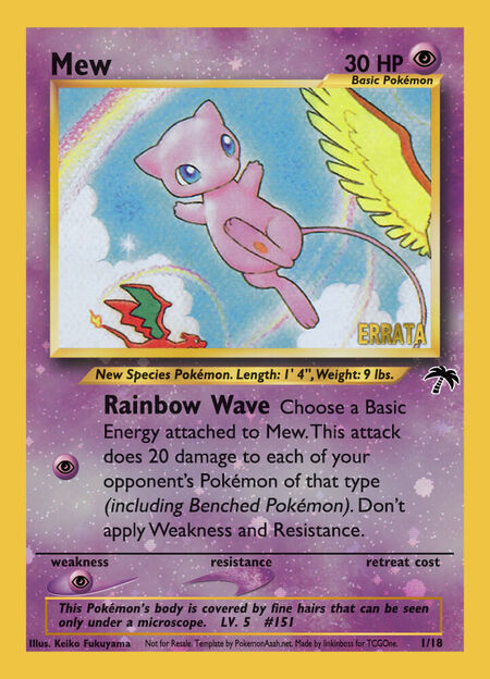 Mew SI 1