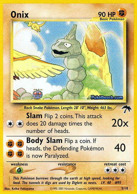Onix SI 3