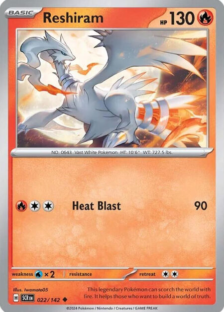Reshiram SCR 22