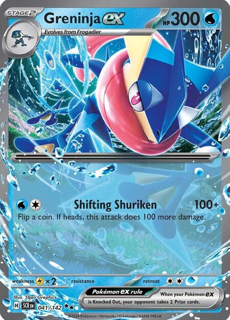 Greninja ex SCR 41