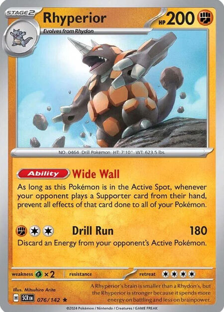 Rhyperior SCR 76