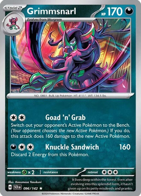 Grimmsnarl SCR 96