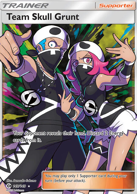 Team Skull Grunt Sun & Moon 149