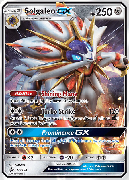 Solgaleo-GX SMP SM104