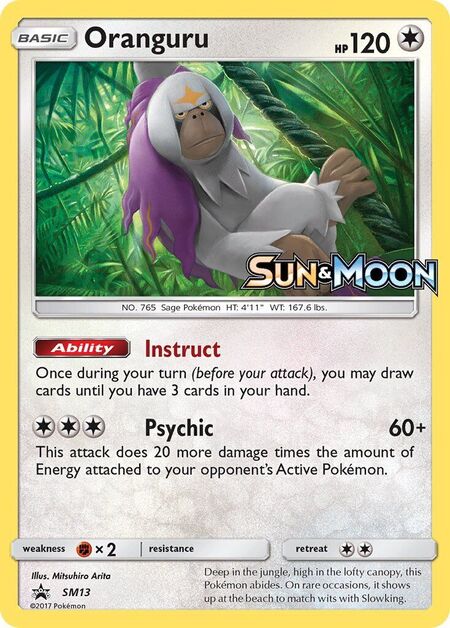 Oranguru Sun & Moon Promos SM13