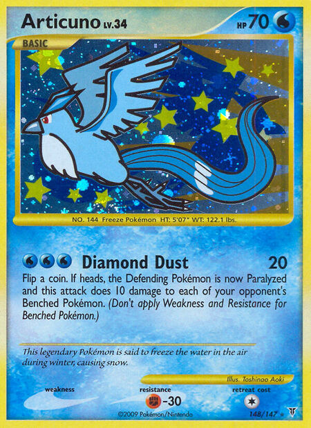 Articuno Supreme Victors 148