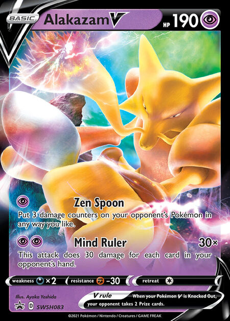 Alakazam V SWSHP SWSH083