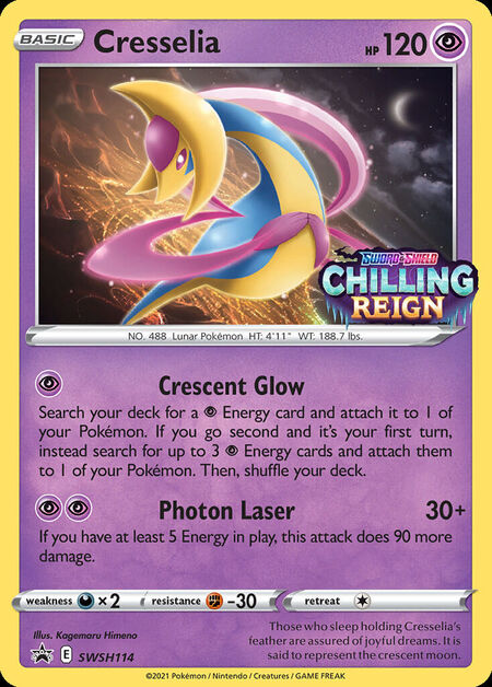 Cresselia SWSHP SWSH114
