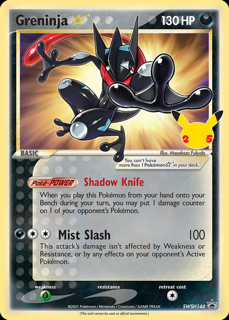 Greninja ★ SWSHP SWSH144