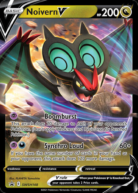 Noivern V SWSHP SWSH148