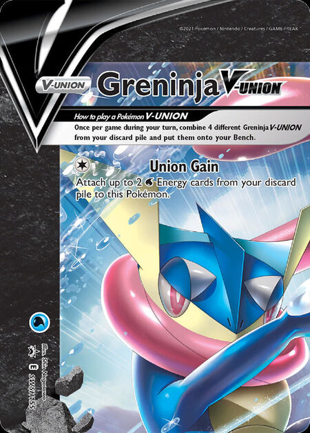 Greninja V-UNION SWSHP SWSH155