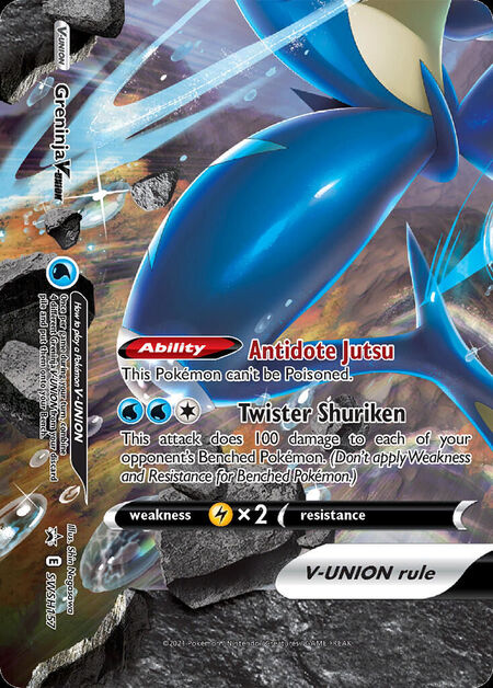 Greninja V-UNION SWSHP SWSH157