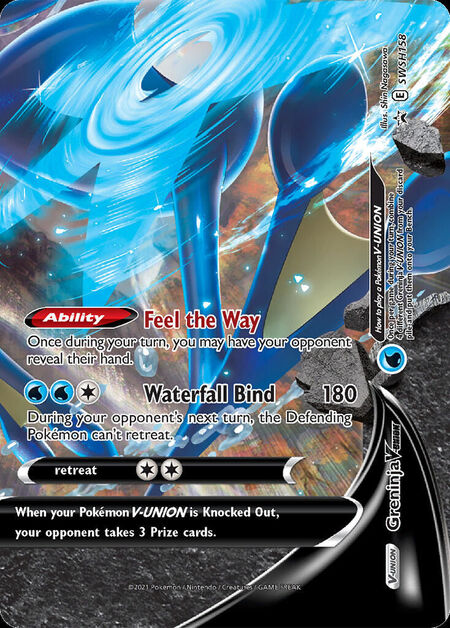 Greninja V-UNION SWSHP SWSH158