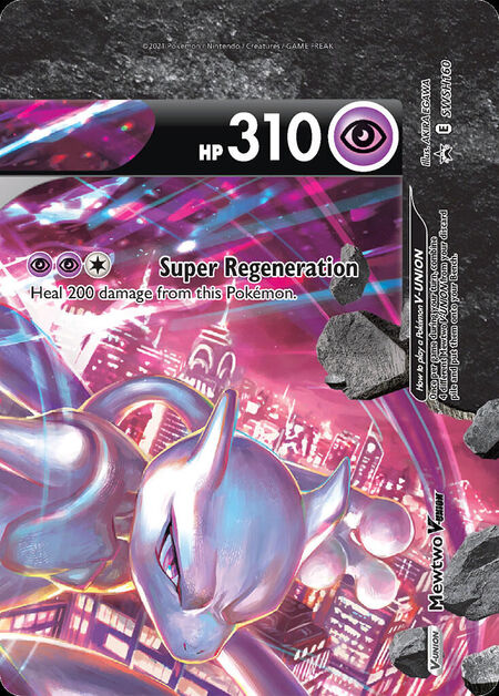 Mewtwo V-UNION SWSHP SWSH160