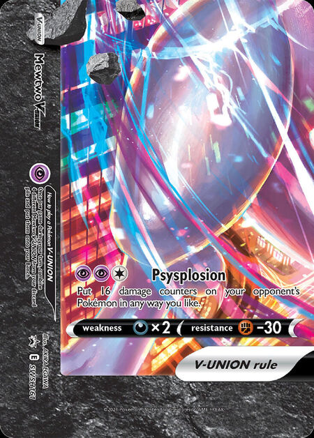 Mewtwo V-UNION SWSHP SWSH161