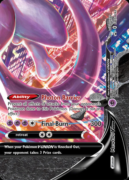 Mewtwo V-UNION SWSHP SWSH162