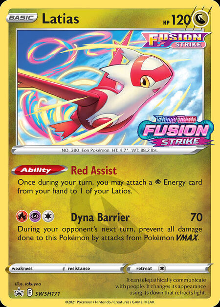 Latias SWSHP SWSH171