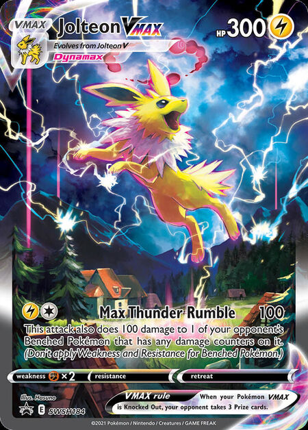 Jolteon VMAX SWSHP SWSH184