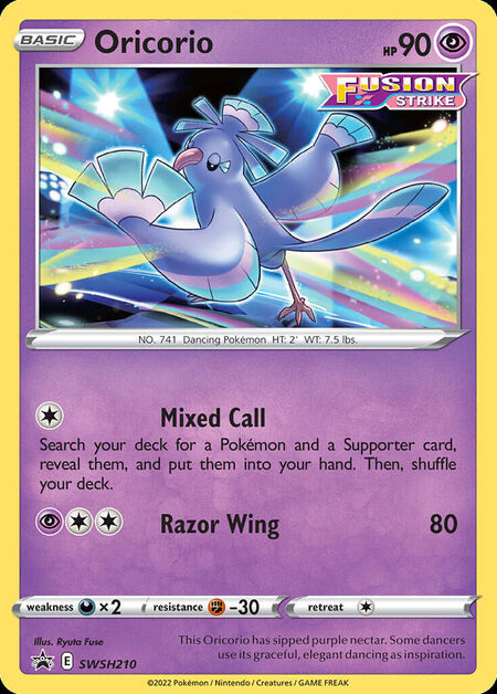 Oricorio SWSHP SWSH210