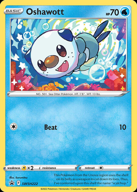 Oshawott SWSHP SWSH222