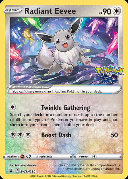 Radiant Eevee SWSHP SWSH230