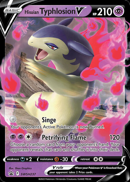 Hisuian Typhlosion V SWSHP SWSH237