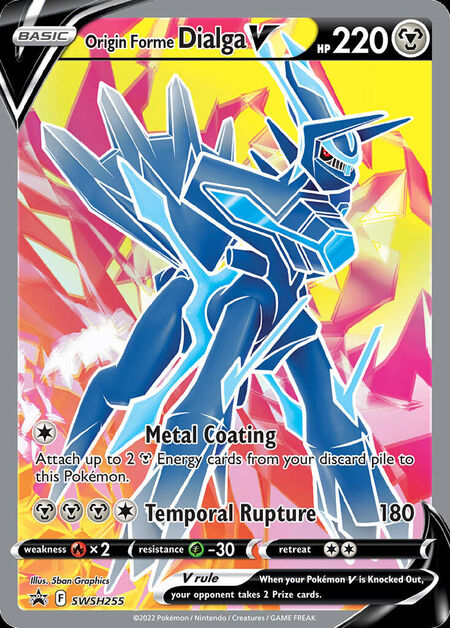 Origin Forme Dialga V SWSHP SWSH255